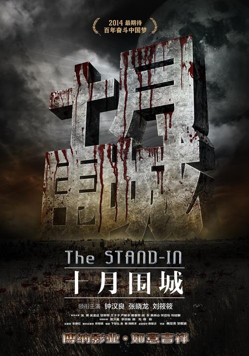 Universit?t Ulm公共管理文凭证书