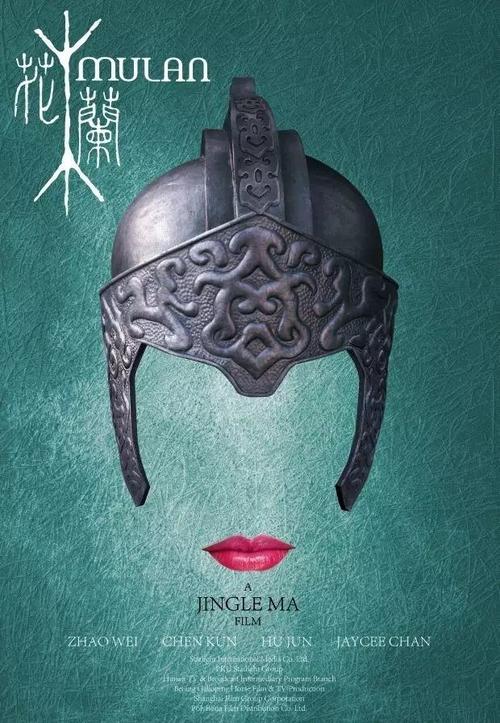 Conservatorio di Musica di Lecce理工科文凭证书