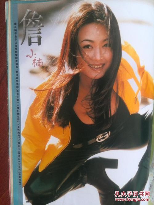 Bradford School硕士毕业证